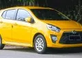 Perodua Axia I (B200)