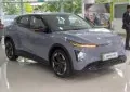Perodua QV-E