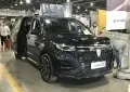Roewe iMAX8