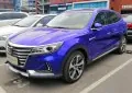 Roewe Marvel X