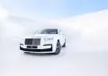 Rolls-Royce Ghost II