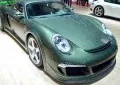 RUF CTR 3