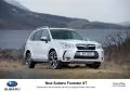 Subaru Forester IV (facelift 2016)