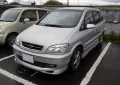 Subaru Traviq