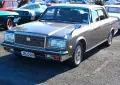 Toyota Century I (VG45)