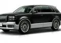 Toyota Century III SUV (GRG75)