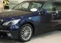 Toyota Crown XIV Royal (S210, facelift 2016)