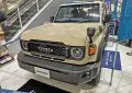 Toyota Land Cruiser (70, Japan)