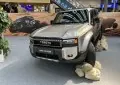 Toyota Land Cruiser Prado (J250)