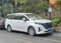 Trumpchi GN6