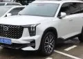 Trumpchi GS8 II