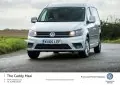 Volkswagen Caddy Maxi Panel Van IV
