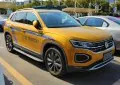 Volkswagen Tayron I