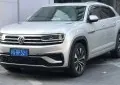 Volkswagen Teramont X