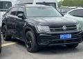 Volkswagen Teramont X (facelift 2023)