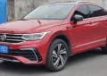 Volkswagen Tiguan X