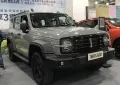 WEY Tank 300