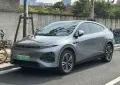 XPENG G6