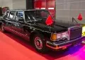 ZIL 41047