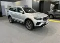 Atlas Pro