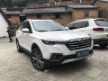 Besturn X80