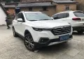 Besturn X80