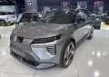Eclipse Cross