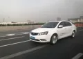 Emgrand EV