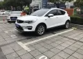 Emgrand GS