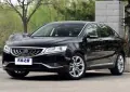 Emgrand GT