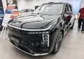 LS9