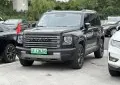 Raptor