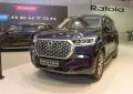Rexton