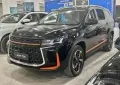 T5