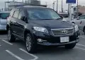 Vanguard