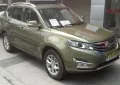 X5