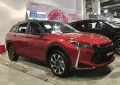 Yixuan GS