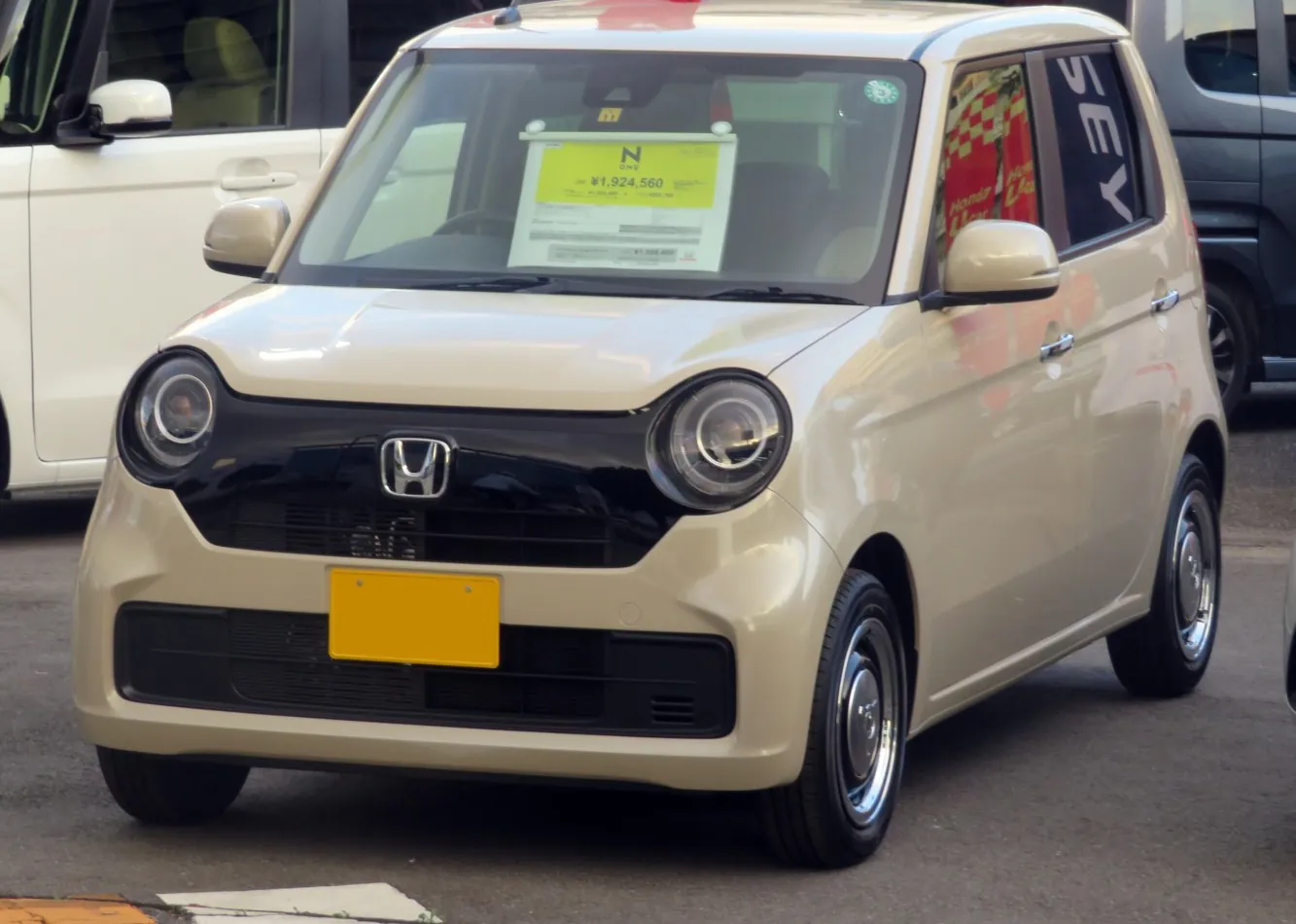 Honda N-One II