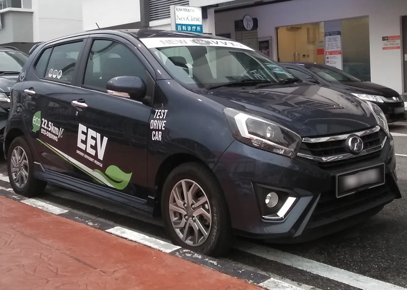 Perodua Axia I (B200, facelift 2017)
