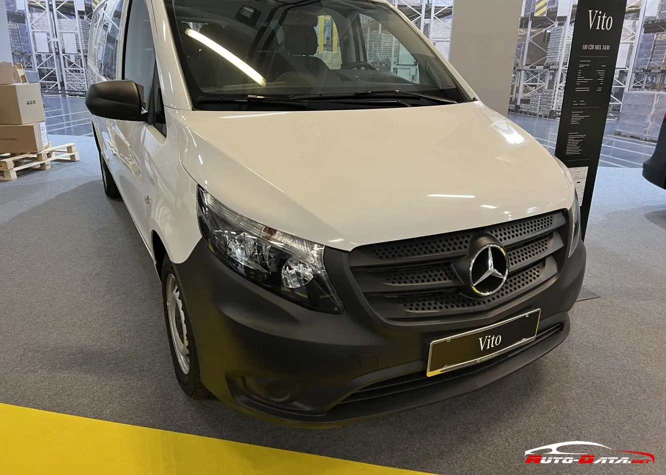 Mercedes-Benz Vito (W447, facelift 2020) Crew Van Extra Long