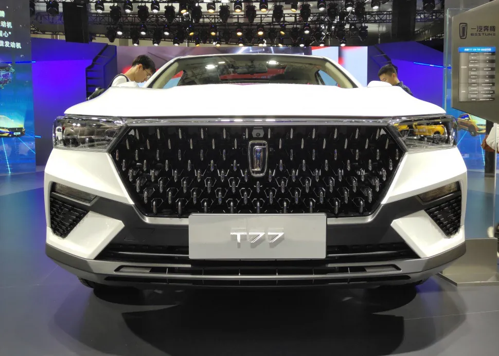 Bestune T77