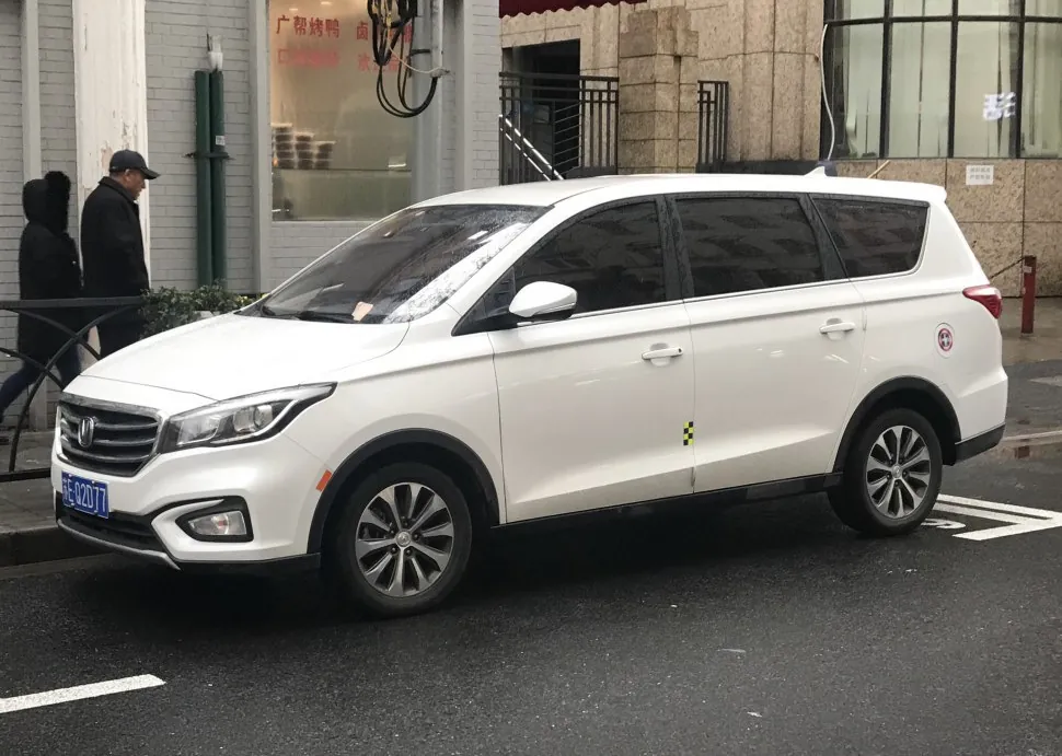 ChangAn Linmax