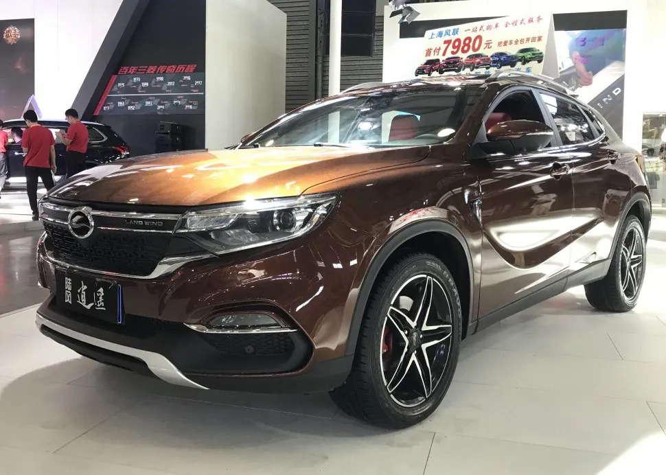 Landwind Xiaoyao