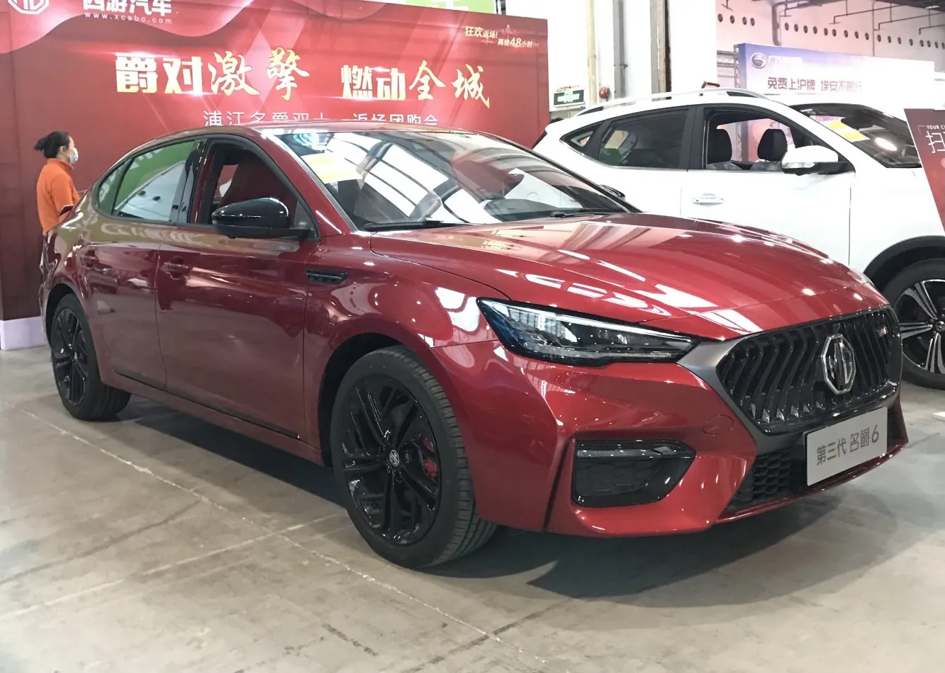MG MG6 II (facelift 2020)