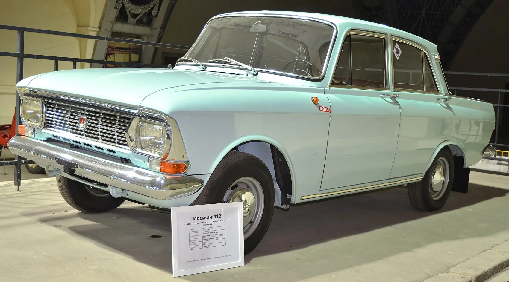Moskvich 412