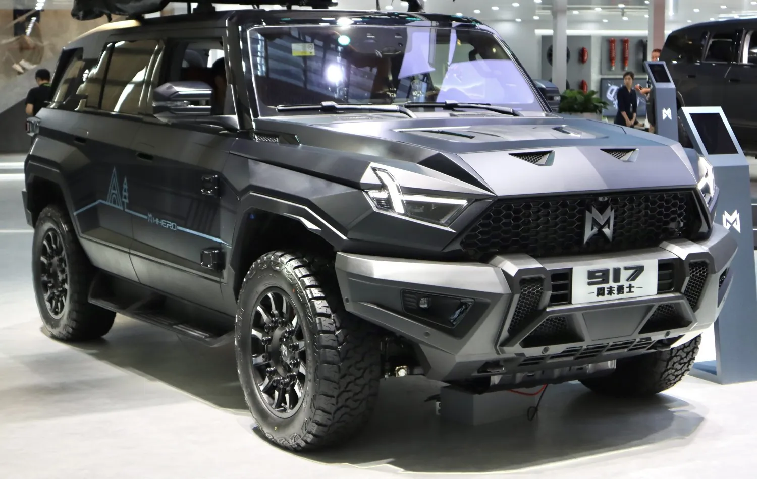 M-Hero 917