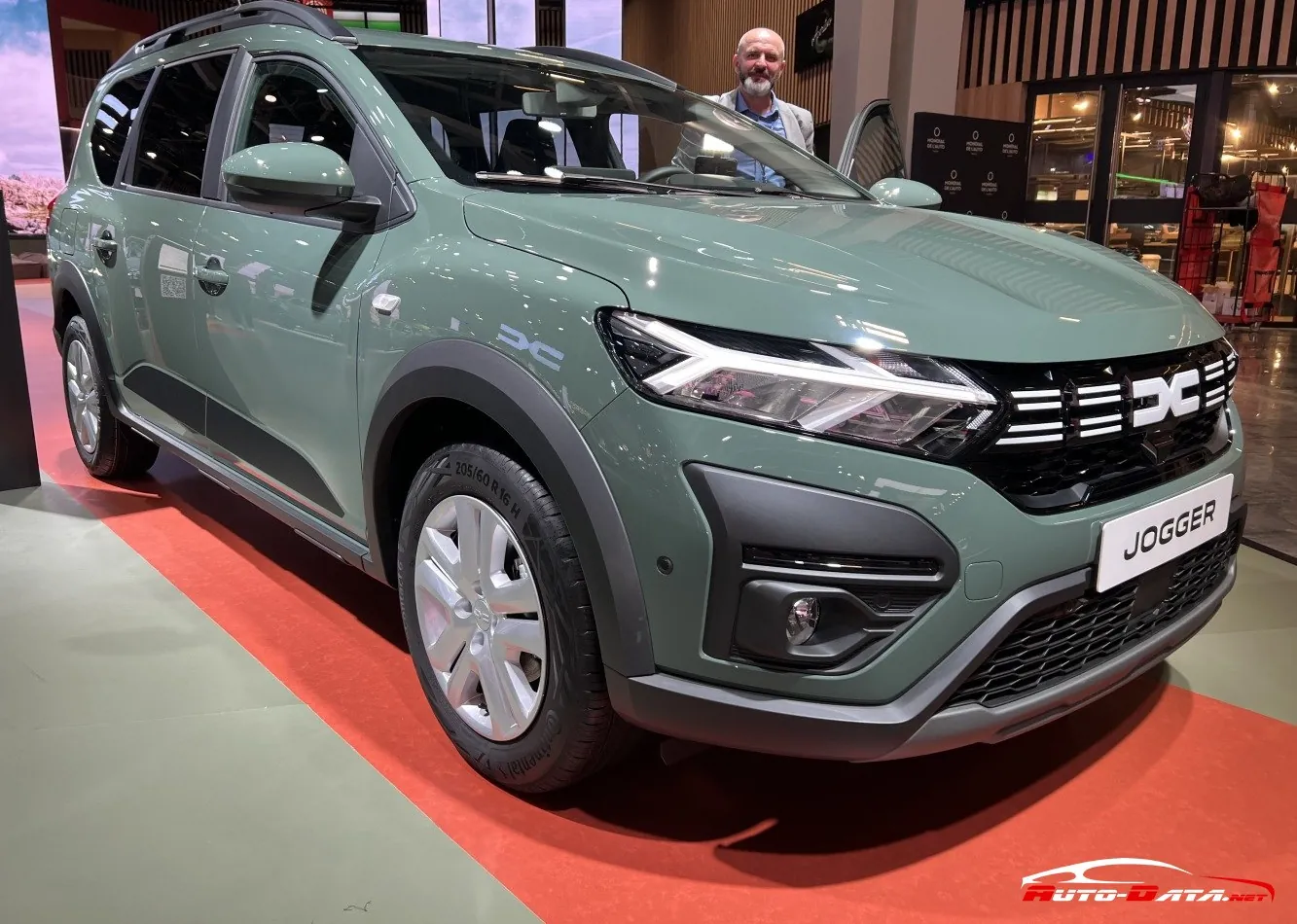Dacia Jogger (facelift 2022)
