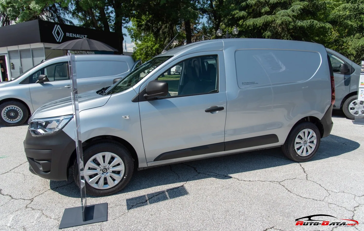 Renault Express II Van