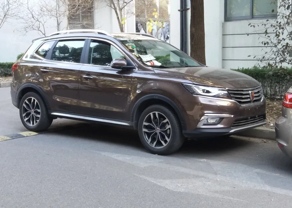 Roewe RX5