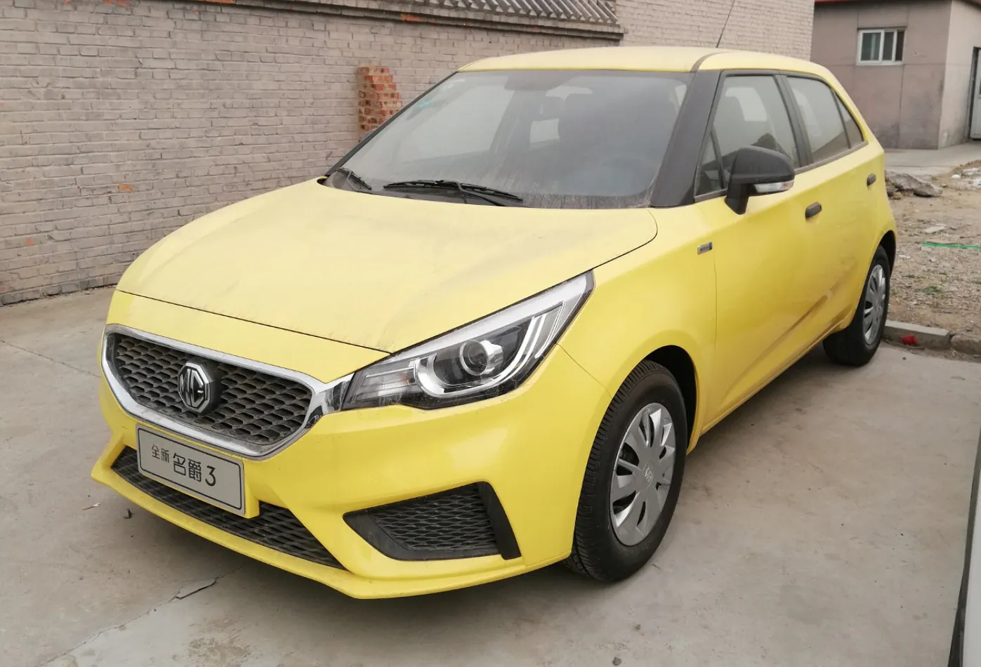MG MG3 II (facelift 2018)
